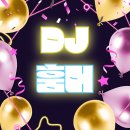 끌로제제