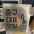 나드리패션 | (카페) 대구 동성로 팬케이크 맛집 - 팜테이블 동성로 본점