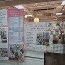 Flower소중한;날 이미지