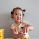 아이가 먼저 찾는 영양제~초유 가득 담긴! 모모웰 키즈 멀티비타민 미네랄 1200+