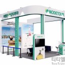 (주)메가투어 이미지