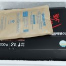 이솔푸드