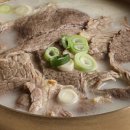 쿠팡공인중개사사무소 이미지