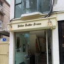 카페옐로우 - 부천시 소사구 옥길로56번길 24-47 | 샤로수길 디저트카페 옐로우버터드림 우베빙수 버터떡 후기