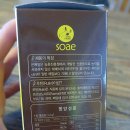 봉평영농조합법인 이미지