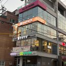 파스타숲 | 공릉 파스타 맛집 추천 매버릭 경춘선숲길 데이트 후기