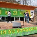 학동네 이미지