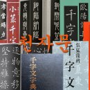 이화문고 이미지