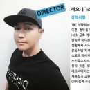 아고게 퍼스널트레이닝 이미지