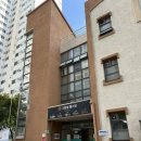 산내중앙상가입구 횡단보도(1) | 15억이하 아파트 내집마련 월계동 한진한화그랑빌 임장후기