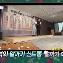 SK네트웍스(주) 이미지