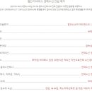 청공썬팅 이미지
