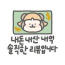 뽀까헤어 이미지
