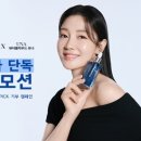 유나케어 이미지