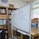 아이브레인수학교습소
