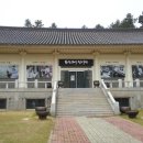 한산세모시짜기 이미지