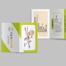 디자인돋음 이미지
