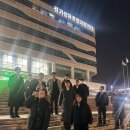 공립 리첼아이어린이집 | 2026.2.11 양주시 공립리첼아이어린이집 졸업&amp;수료발표회 축하공연