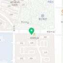베스트영여교습소