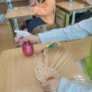 불국초등학교 이미지