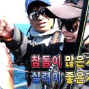 수성낚시레저