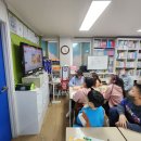 사상해오름지역아동센터 이미지