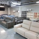 서해대로180번길 | 신혼가구 루안이네 인천점 가성비 제품
