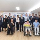 오산시장애인단체연합회 이미지