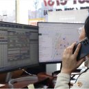 LBA한양부동산정보센터공인중개사사무소 | 부동산 거래의 모든 순간에 무궁화효성한양아파트! 탑공인중개사와 함께 합니다