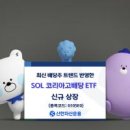 주식회사 앞선환경 이미지