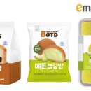 베이커리24