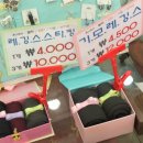 아도니제 이미지