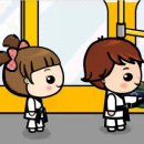 스마트 태권도 이미지