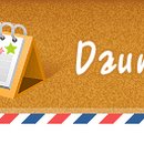 삼선초등학교 이미지