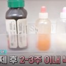 지혜약국 이미지