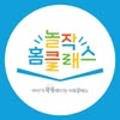 뉴아이들미술교습소 네이버블로그