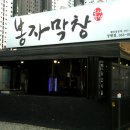 정평점 현대자동차 이미지