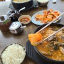 토담순대국 이미지