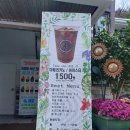 카페가까 이미지