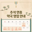 강미정소아청소년과의원