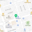 수태평양약국 이미지