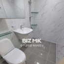 상록수공인중개사사무소 이미지