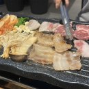 낭만삼겹살 군포역점 이미지
