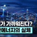 수산보건지소 이미지