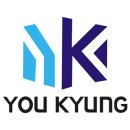 (주)유경 이미지