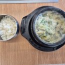 암사민물장어 | 암사동장어 맛집으로 유명한 암사민물장어 리얼 후기