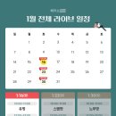 픽스홈 이미지