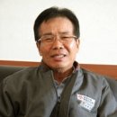 동화하이텍주 이미지