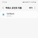 나무커머스 - 광주시 태재로 122 | 나무커머스
