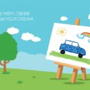 31모터스 이미지